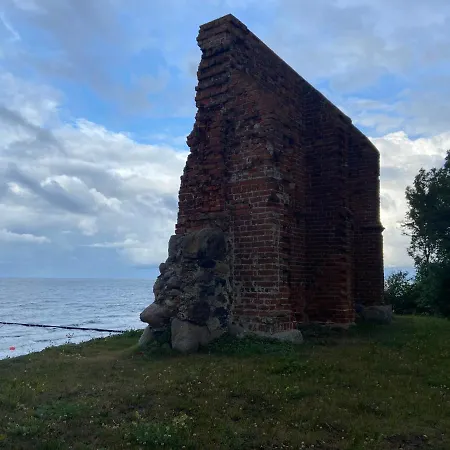 Апартаменты Bialy W Rewalu *